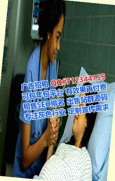 凉州借卵子工程咨询事务所